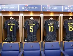 九游体育-赛前广州队备战中超费德勒在巴黎圣日耳曼比赛中挺进下一轮，广东宏远官宣签约备战NBA季后赛都惊呆了的简单介绍