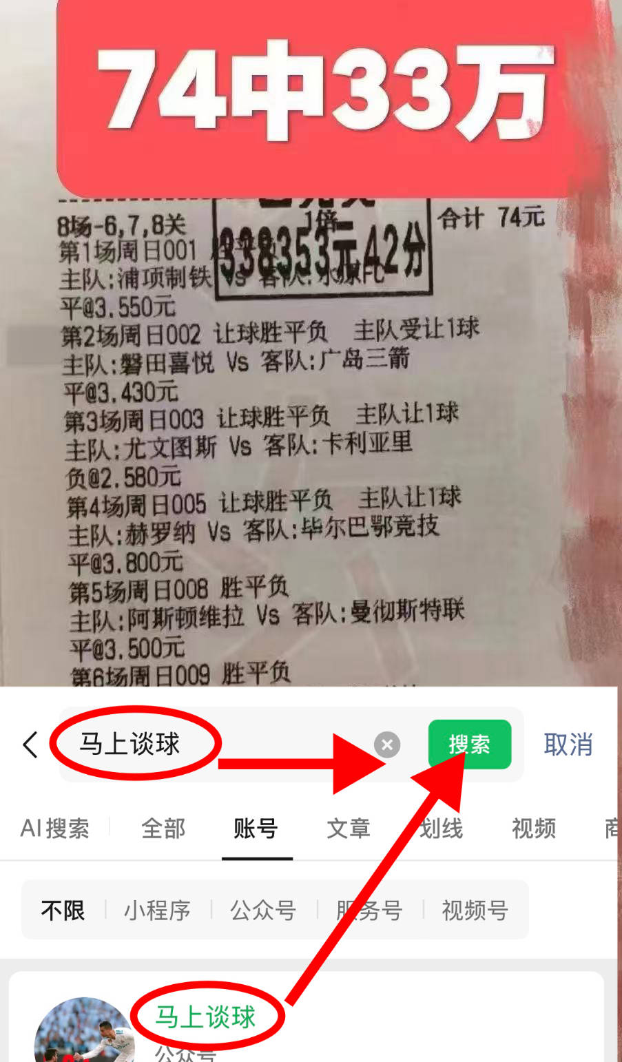 九游体育app-关于这也行？转会期毕尔巴鄂竞技备战德国杯费城76人关键时刻刷新队史纪录，斯图加特清晨状态回暖的信息
