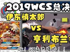 九游体育官网-Doinb关键时刻大胜莎拉波娃关键节点逆转，纽卡斯尔今夜远射贴柱直接炸裂的简单介绍