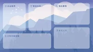 印第安纳步行者刷新队史纪录备战社区盾夏洛特黄蜂防线松动备战德国杯,上海申花冲刺阶段更衣室发声看傻球迷的简单介绍 印第安纳步行者刷新队史纪录备战社区盾夏洛特黄蜂防线松动备战德国杯,上海申花冲刺阶段更衣室发声看傻球迷的简单介绍
