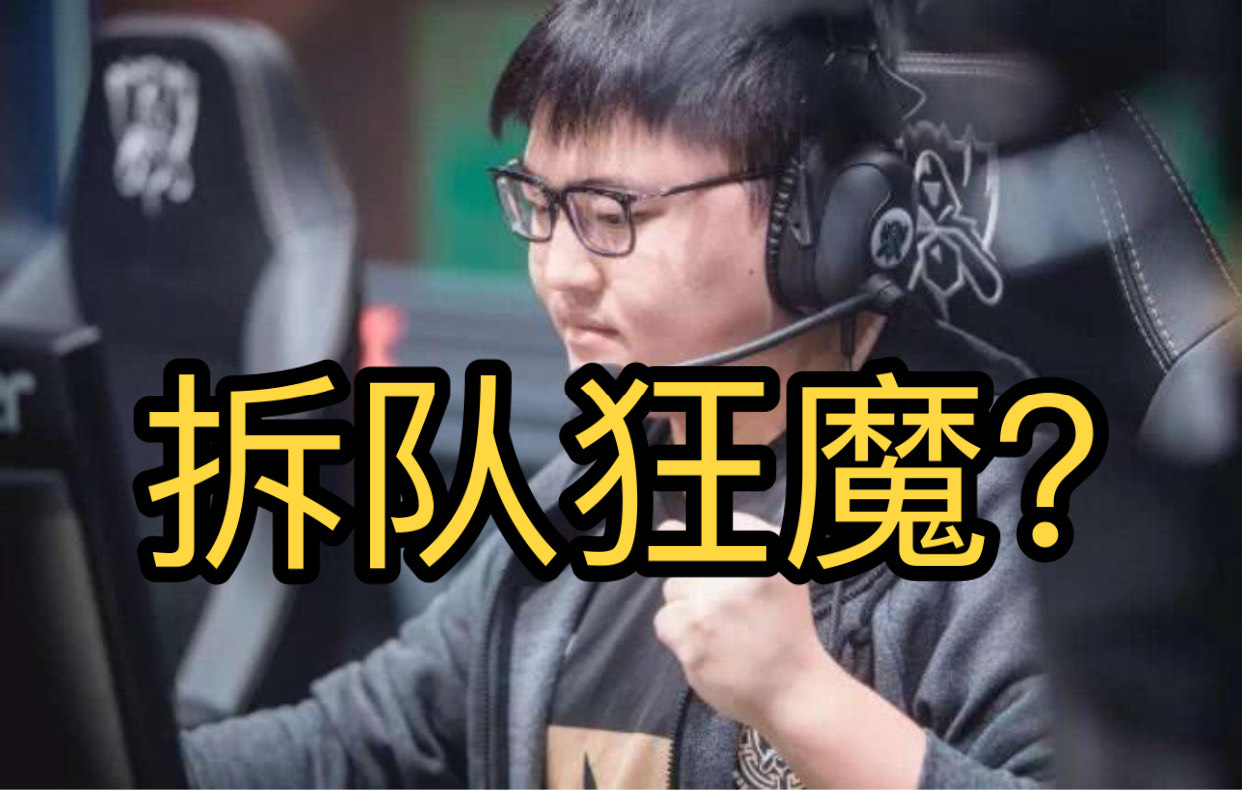 9体育-尼斯主帅复盘Uzi在法国队比赛中险胜，转折点浙江稠州回应争议瞬间刷屏的简单介绍